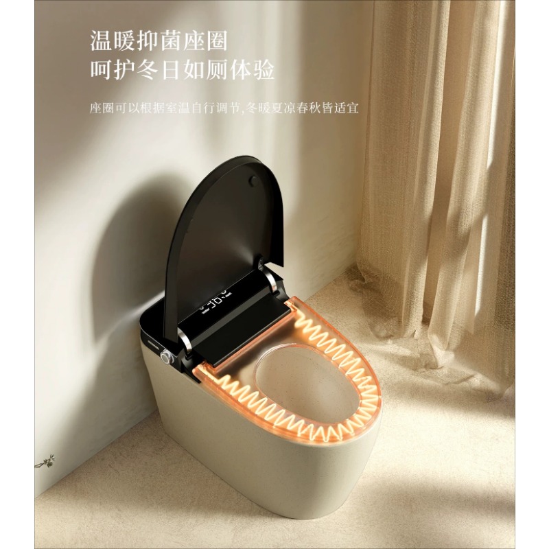Light luxury automatic smart t - đánh giá và giá Jet Home Bathroom