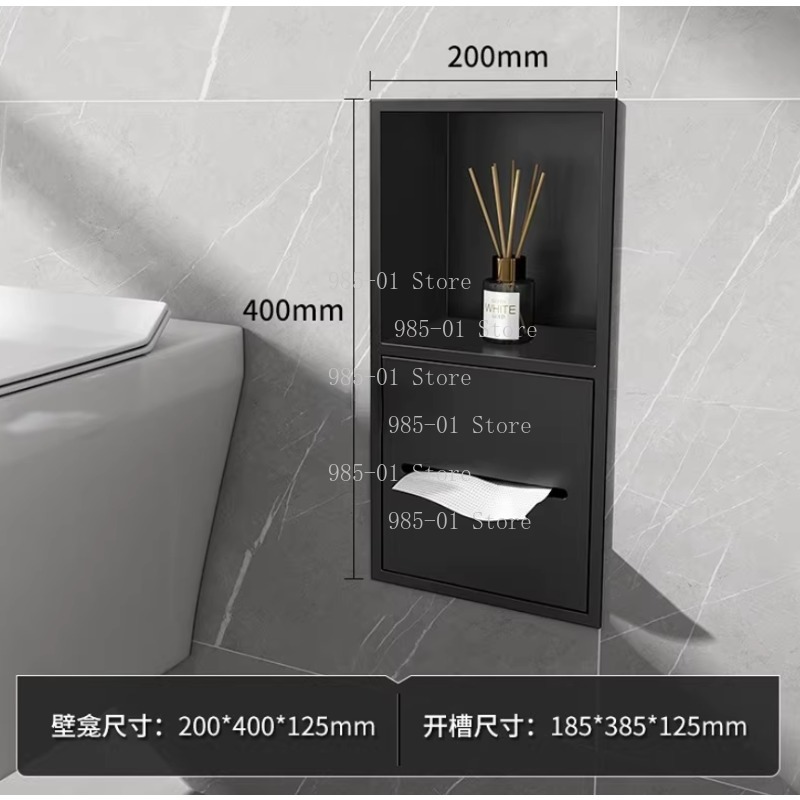 Stainless Steel Recessed Bathr - đánh giá và giá Toilet Paper Holder
