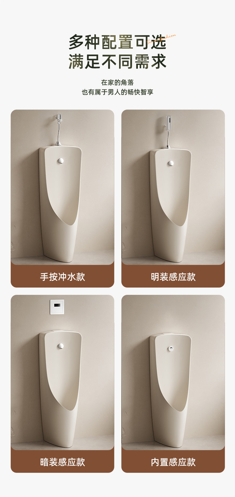 Villa retro home urinal small  - đánh giá và giá Home Bathroom With Urinal