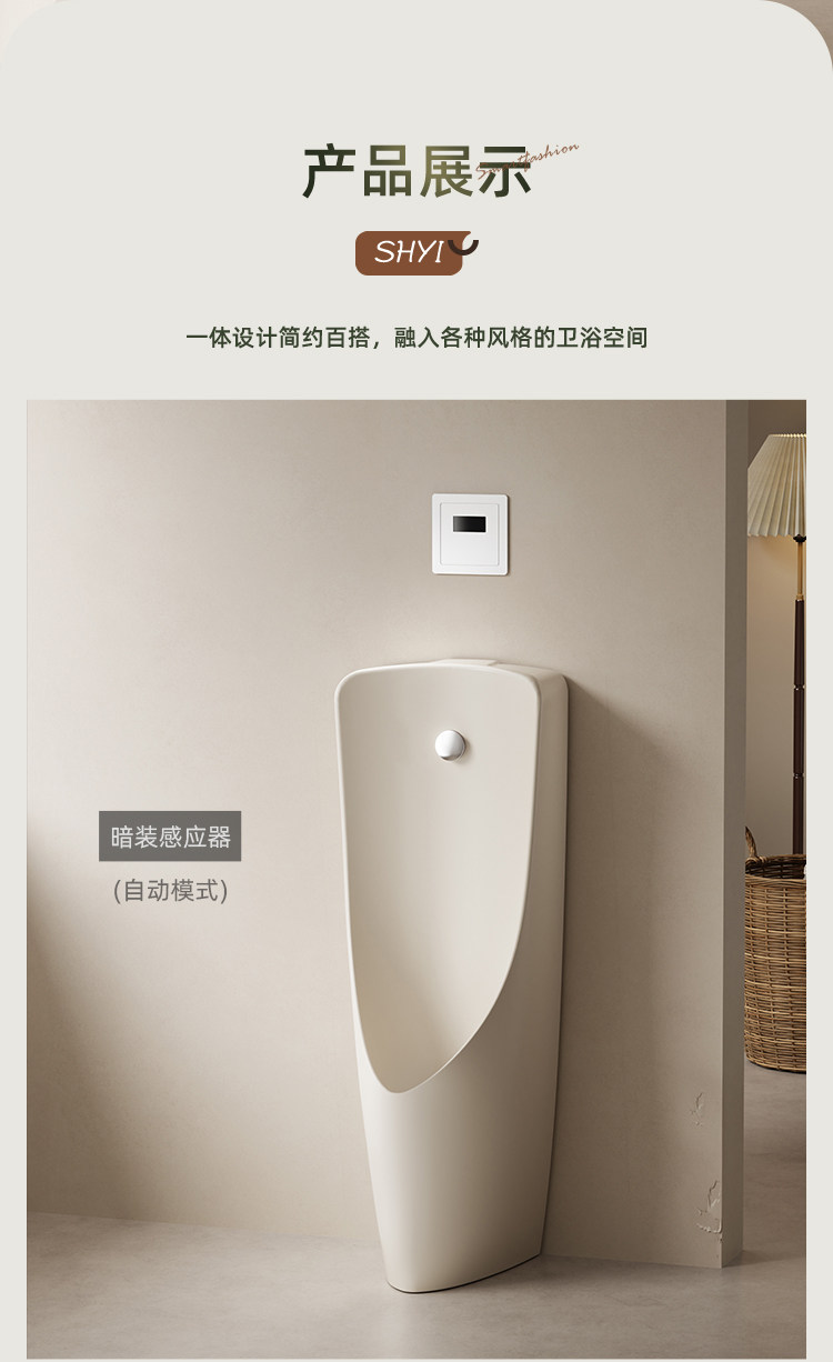 Villa retro home urinal small  - đánh giá và giá Home Bathroom With Urinal