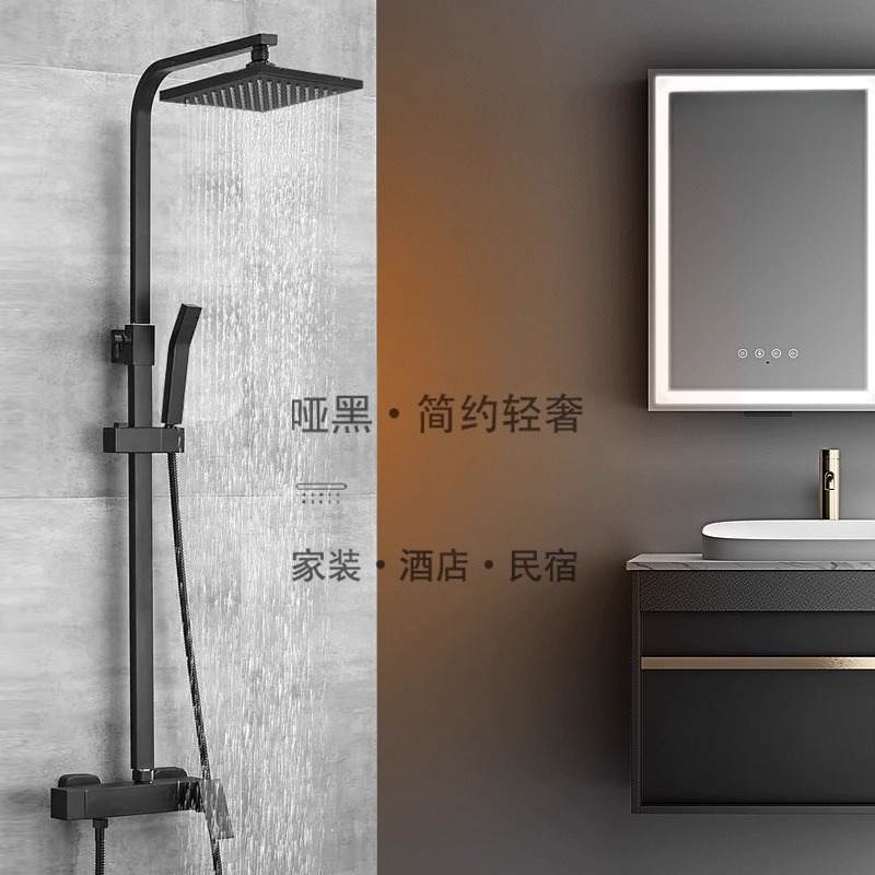Square dumb black hot and cold - đánh giá và giá Bathroom Home Improvement B&Q Dublin Tallaght