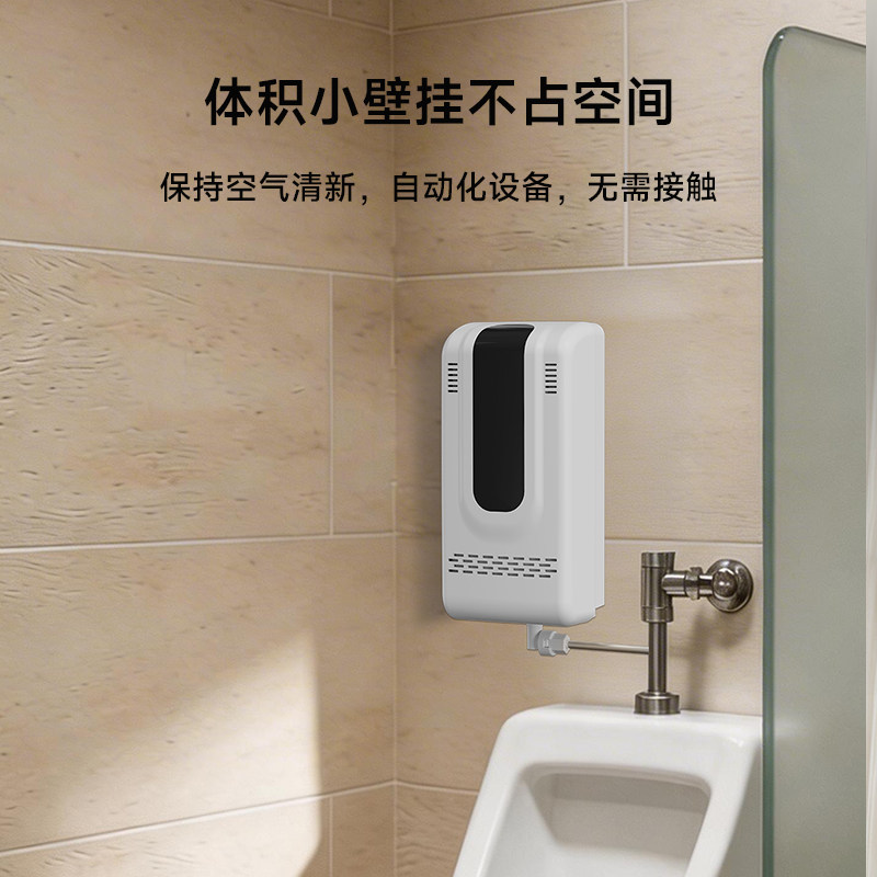 3-in-1 Touchless Toilet Steril - đánh giá và giá Home Bathroom With Urinal