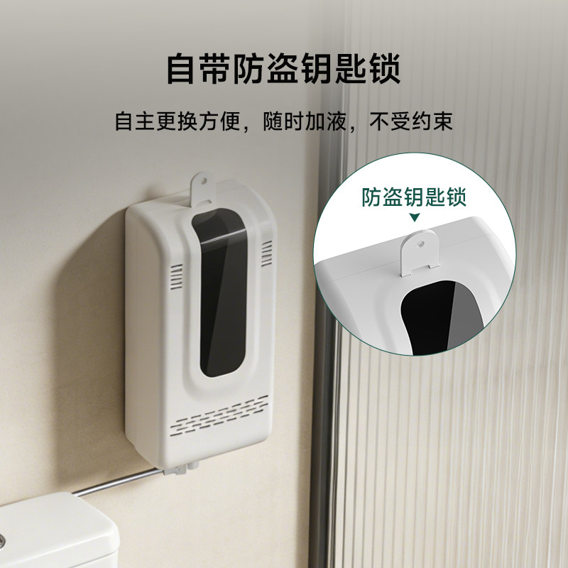 3-in-1 Touchless Toilet Steril - đánh giá và giá Home Bathroom With Urinal